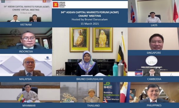 Hội nghị trực tuyến ASEAN lần thứ 34. Ảnh: ssc.gov.vn
